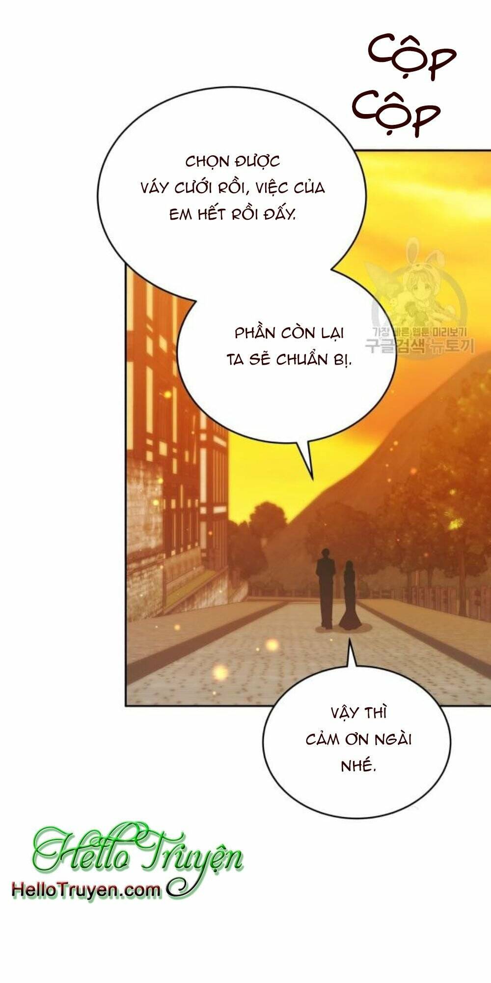 Tôi Đã Quyến Rũ Vị Công Tước Dối Trá: Chapter 14.2