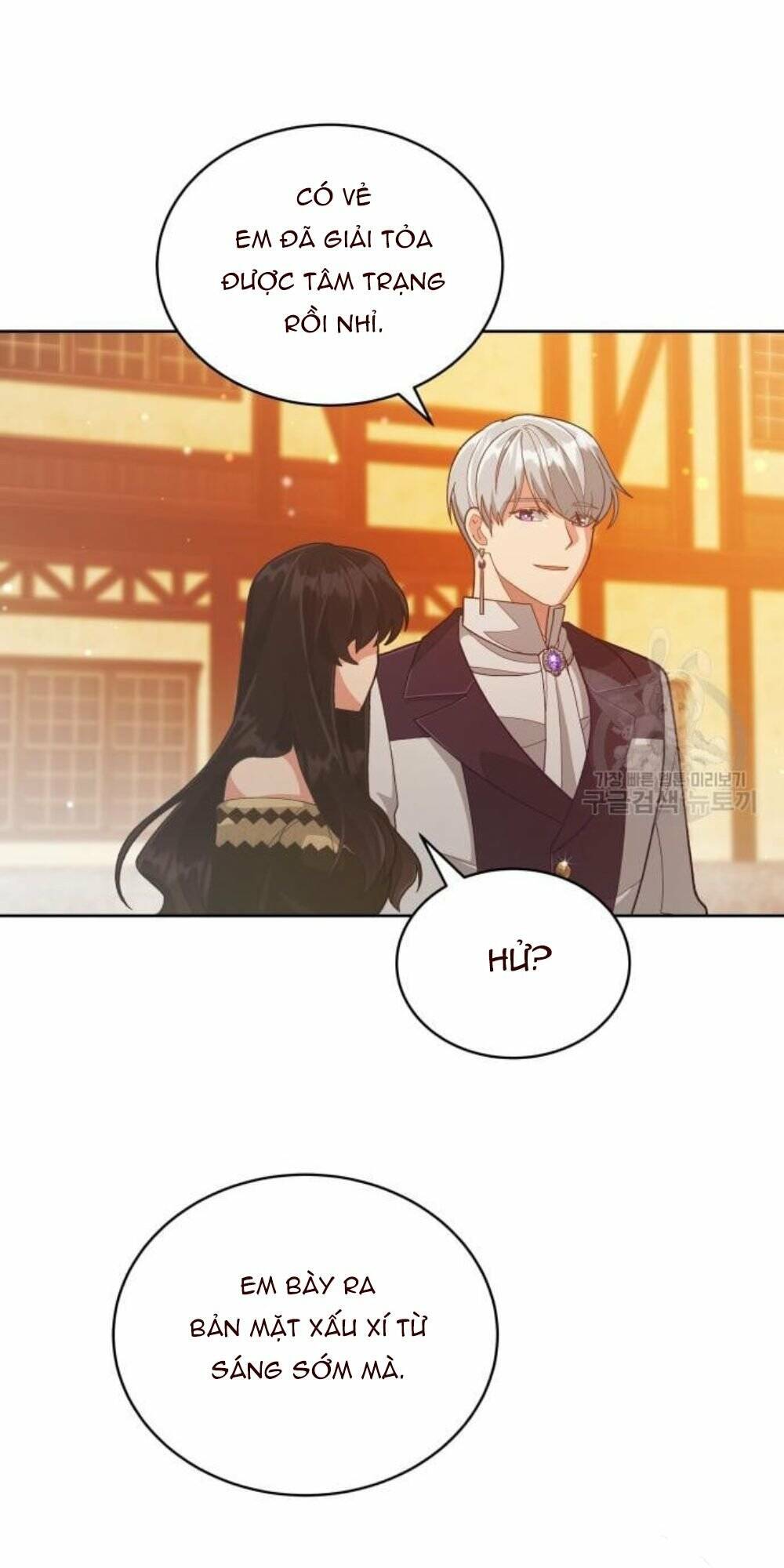 Tôi Đã Quyến Rũ Vị Công Tước Dối Trá: Chapter 14.2