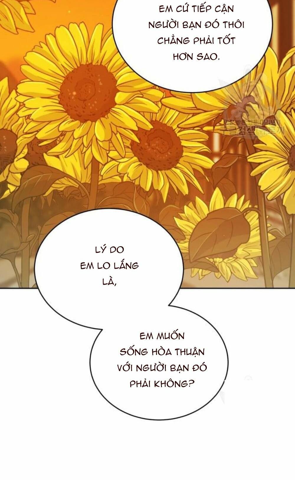 Tôi Đã Quyến Rũ Vị Công Tước Dối Trá: Chapter 14.2