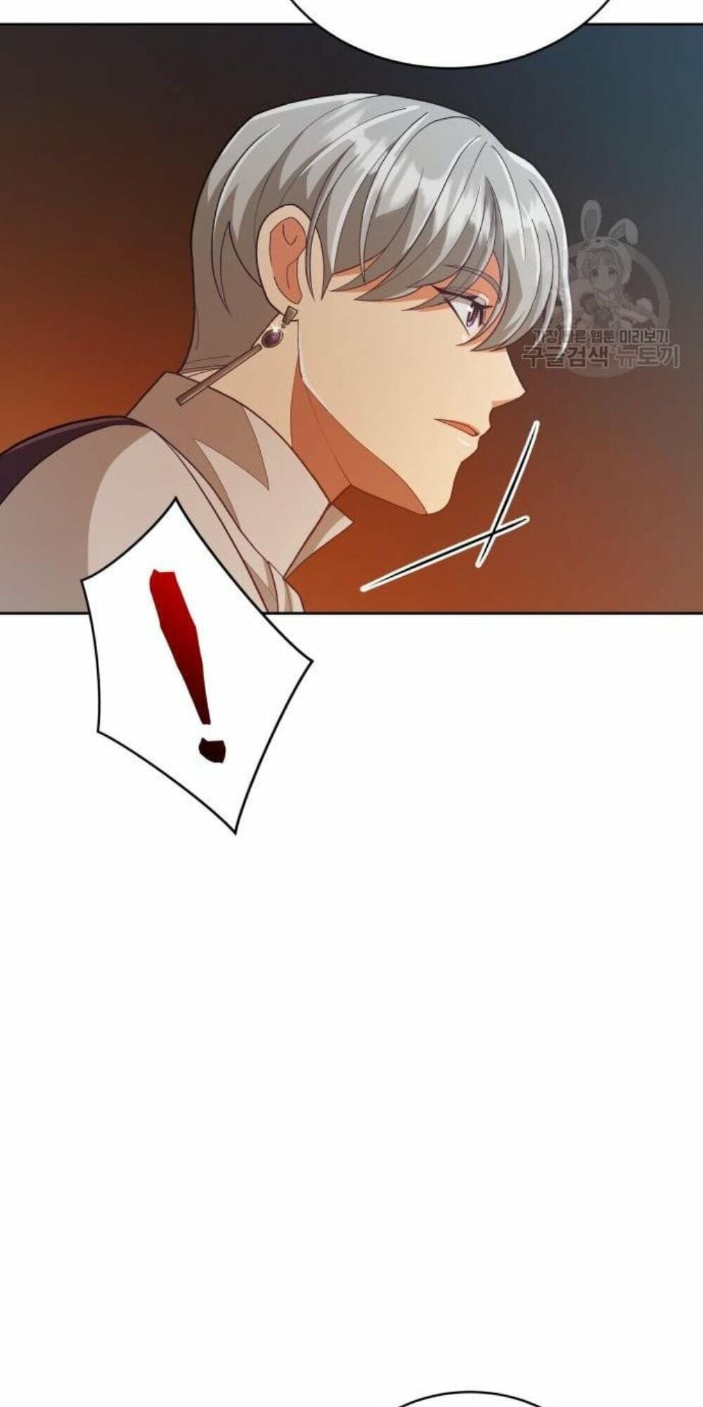 Tôi Đã Quyến Rũ Vị Công Tước Dối Trá: Chapter 14.2