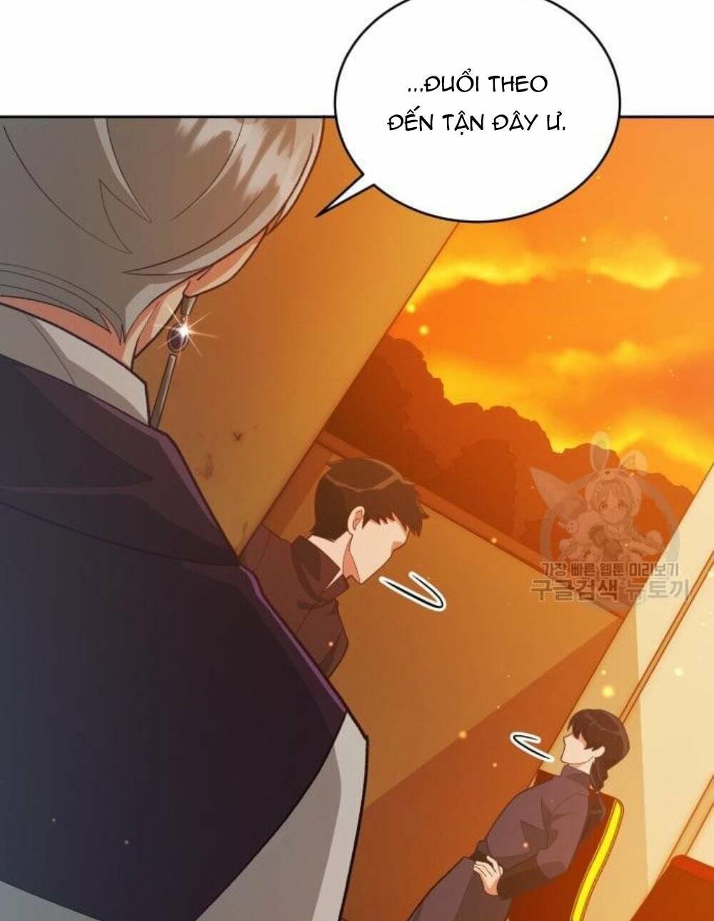 Tôi Đã Quyến Rũ Vị Công Tước Dối Trá: Chapter 14.2