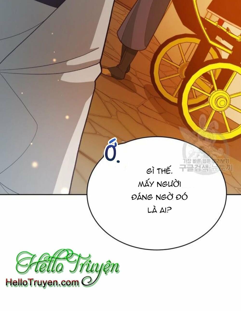 Tôi Đã Quyến Rũ Vị Công Tước Dối Trá: Chapter 14.2