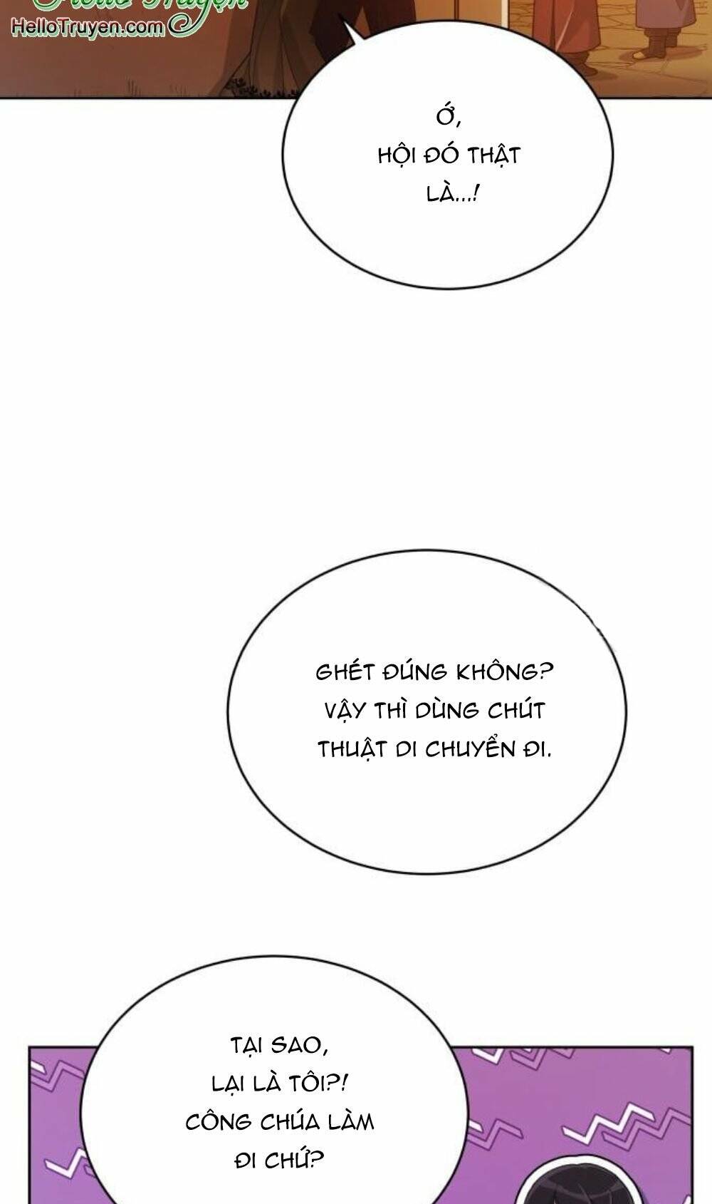 Tôi Đã Quyến Rũ Vị Công Tước Dối Trá: Chapter 14.2
