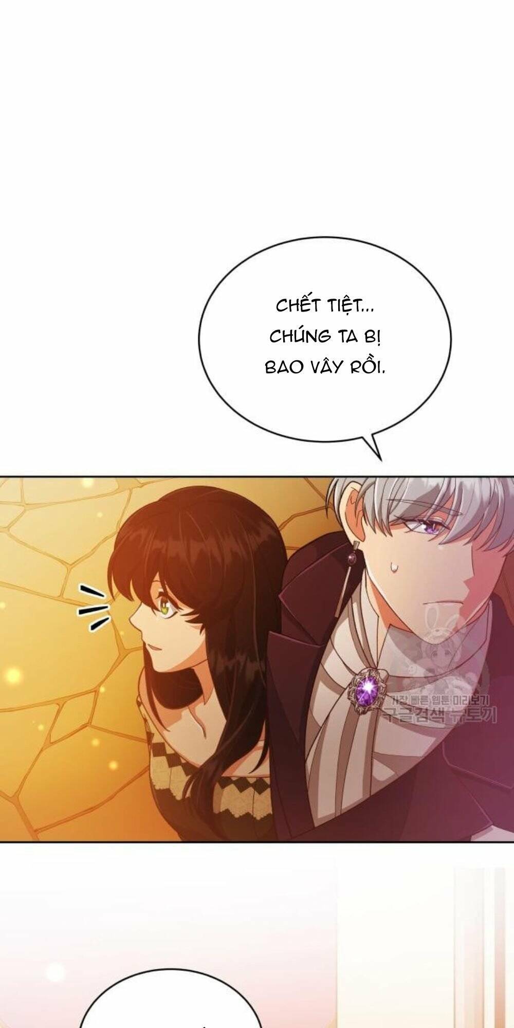 Tôi Đã Quyến Rũ Vị Công Tước Dối Trá: Chapter 14.2