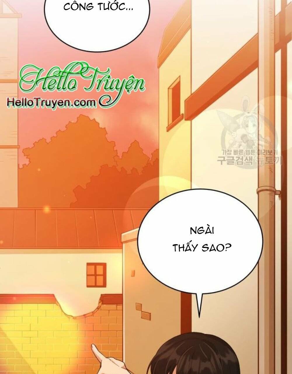 Tôi Đã Quyến Rũ Vị Công Tước Dối Trá: Chapter 14.2