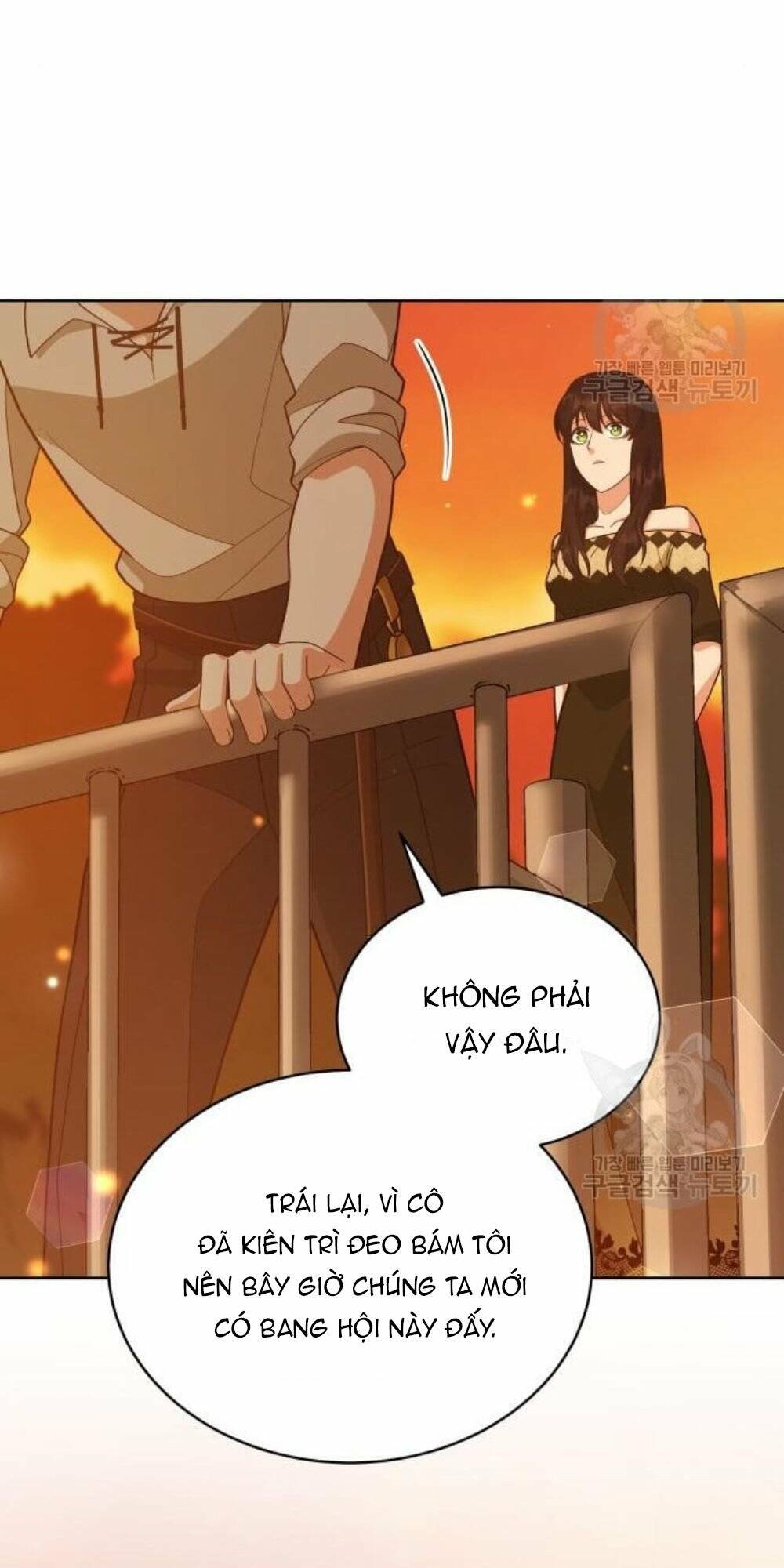 Tôi Đã Quyến Rũ Vị Công Tước Dối Trá: Chapter 15.2