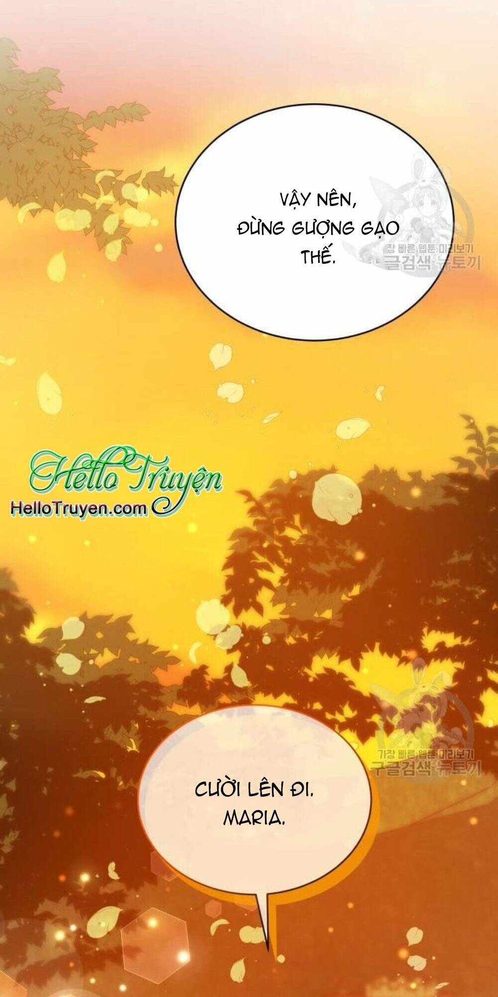 Tôi Đã Quyến Rũ Vị Công Tước Dối Trá: Chapter 15.2