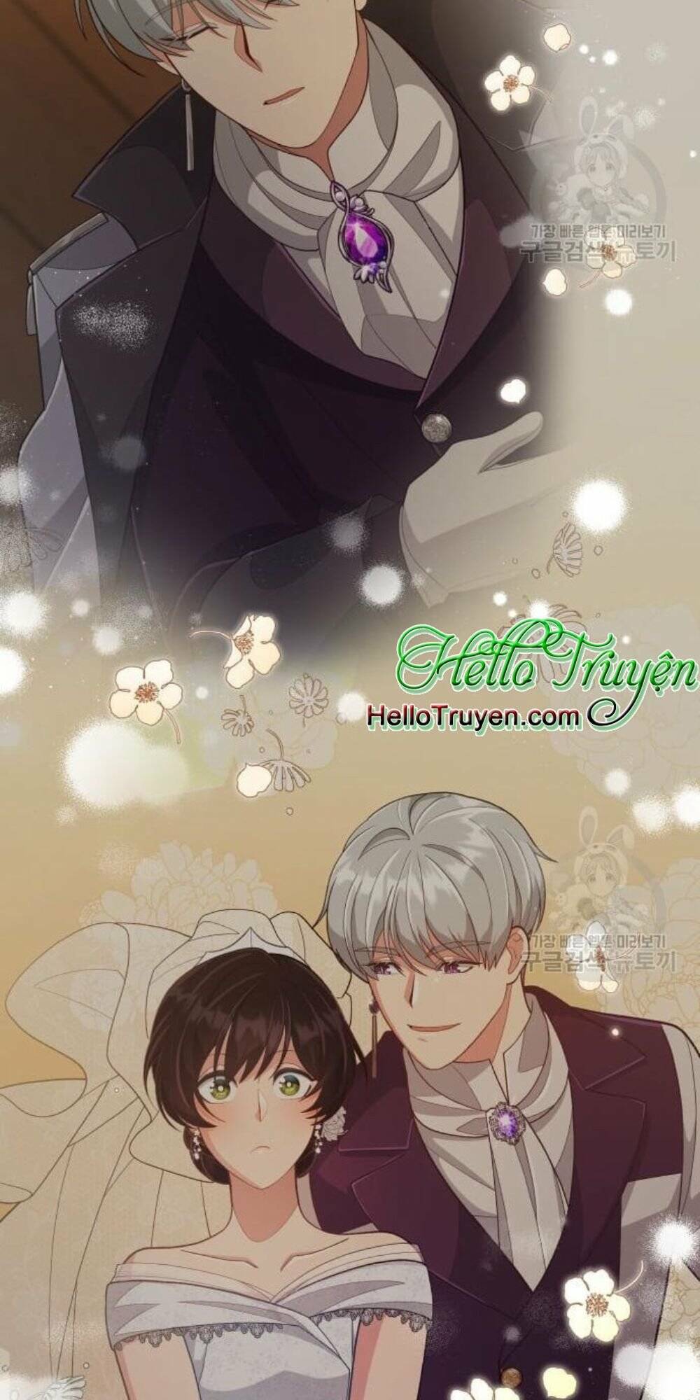 Tôi Đã Quyến Rũ Vị Công Tước Dối Trá: Chapter 15.2