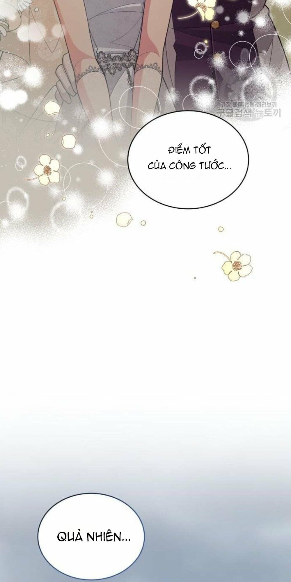 Tôi Đã Quyến Rũ Vị Công Tước Dối Trá: Chapter 15.2