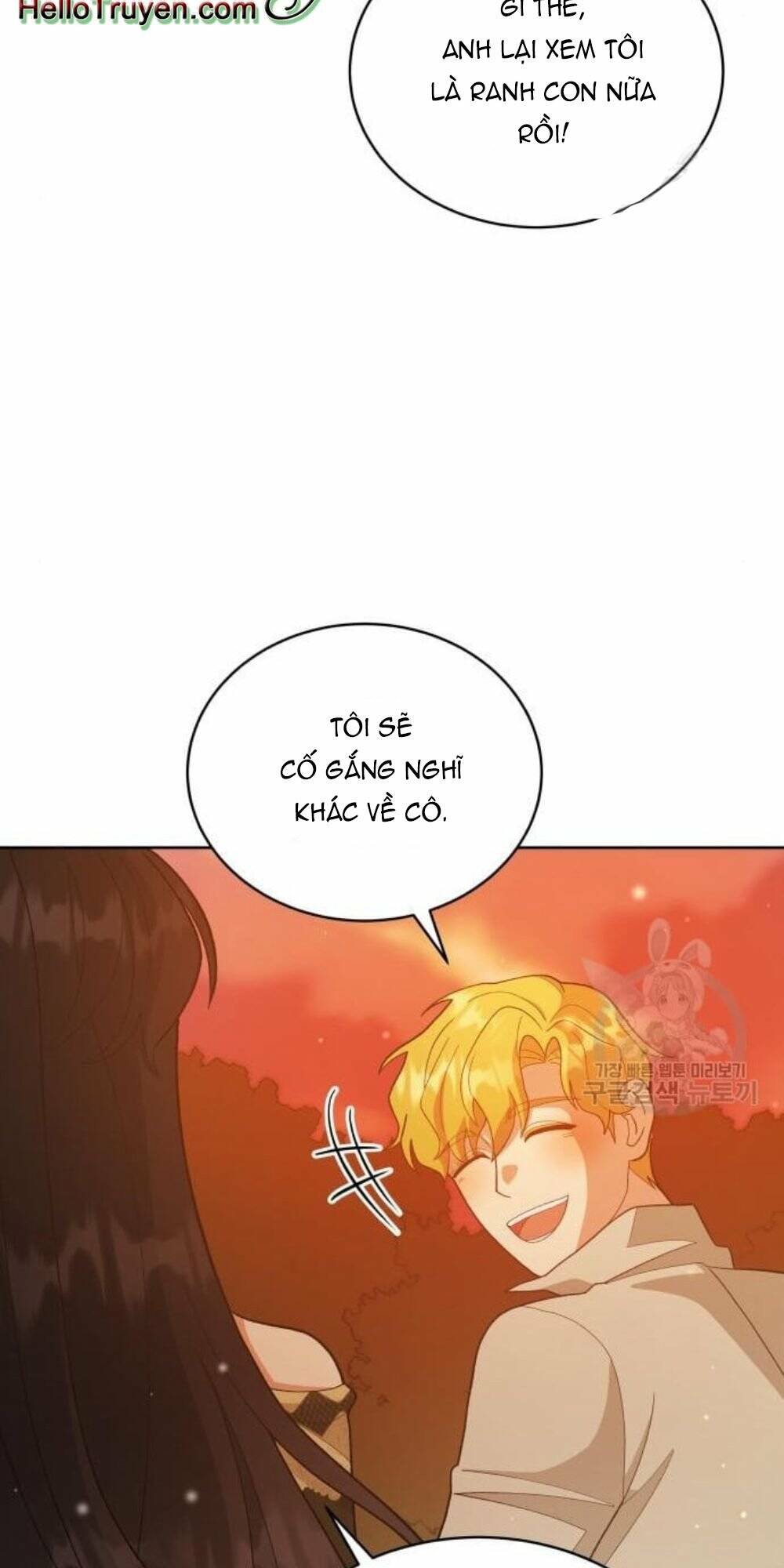 Tôi Đã Quyến Rũ Vị Công Tước Dối Trá: Chapter 15.2