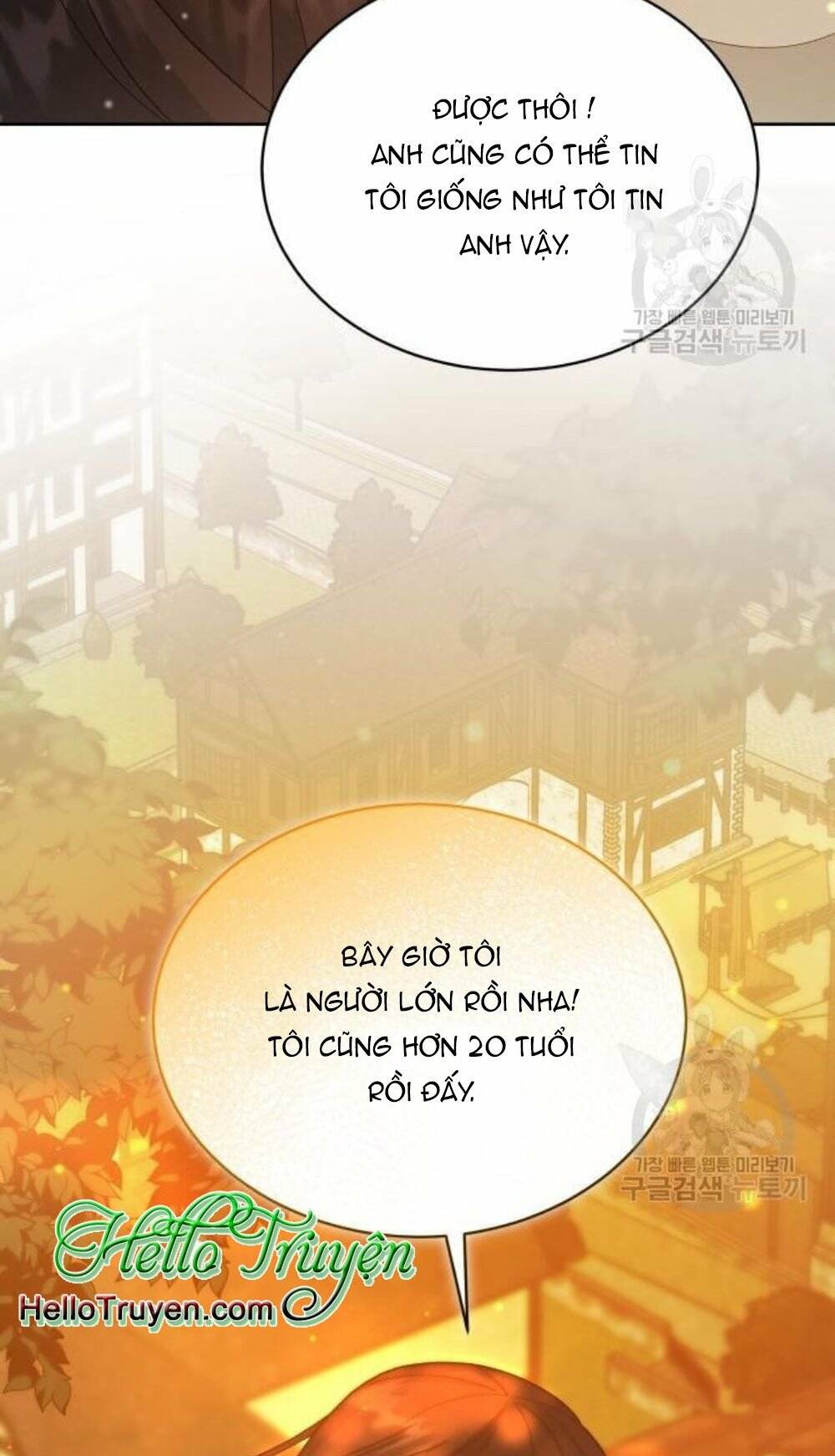 Tôi Đã Quyến Rũ Vị Công Tước Dối Trá: Chapter 15.2