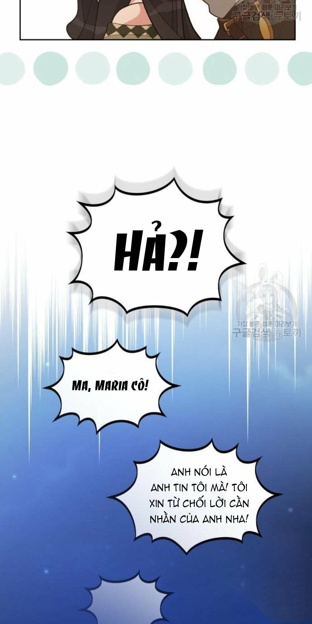 Tôi Đã Quyến Rũ Vị Công Tước Dối Trá: Chapter 15.2