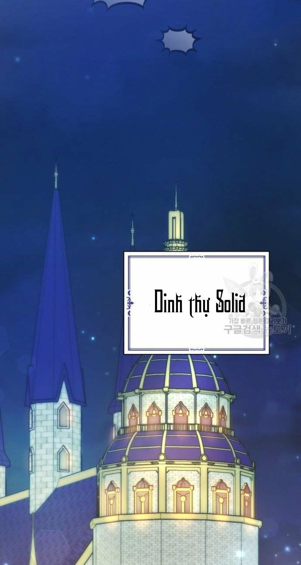 Tôi Đã Quyến Rũ Vị Công Tước Dối Trá: Chapter 15.2