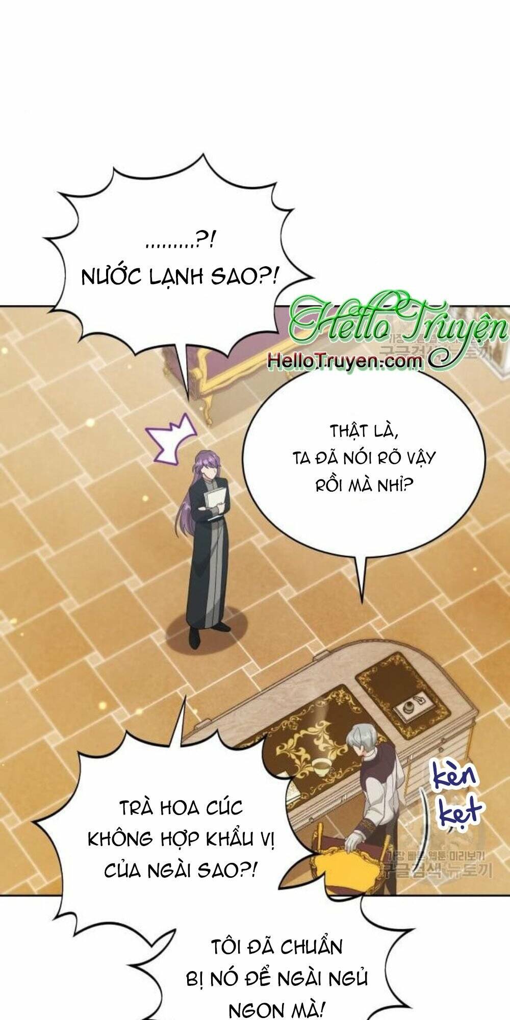 Tôi Đã Quyến Rũ Vị Công Tước Dối Trá: Chapter 15.2