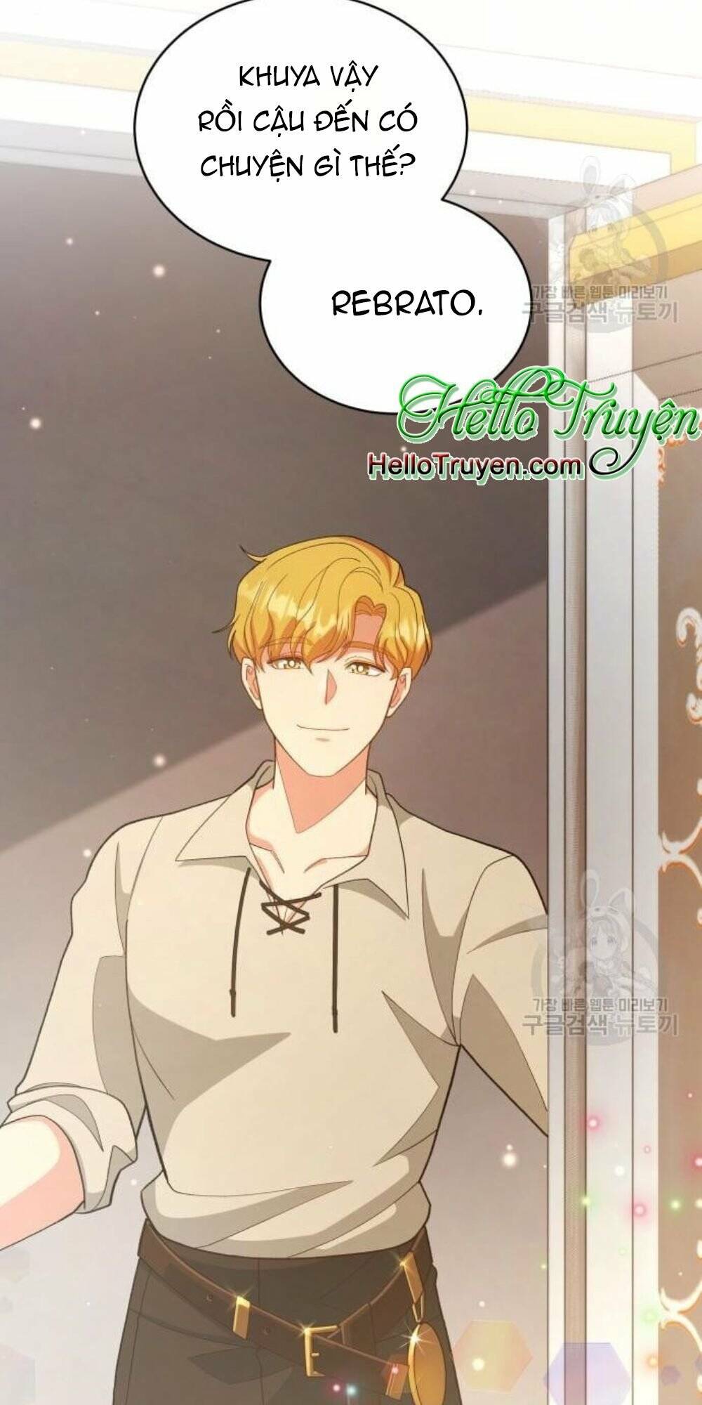 Tôi Đã Quyến Rũ Vị Công Tước Dối Trá: Chapter 15.2