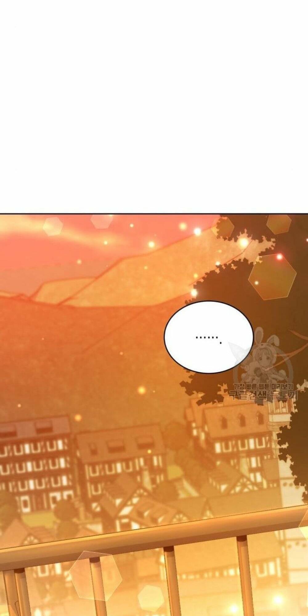 Tôi Đã Quyến Rũ Vị Công Tước Dối Trá: Chapter 15.2