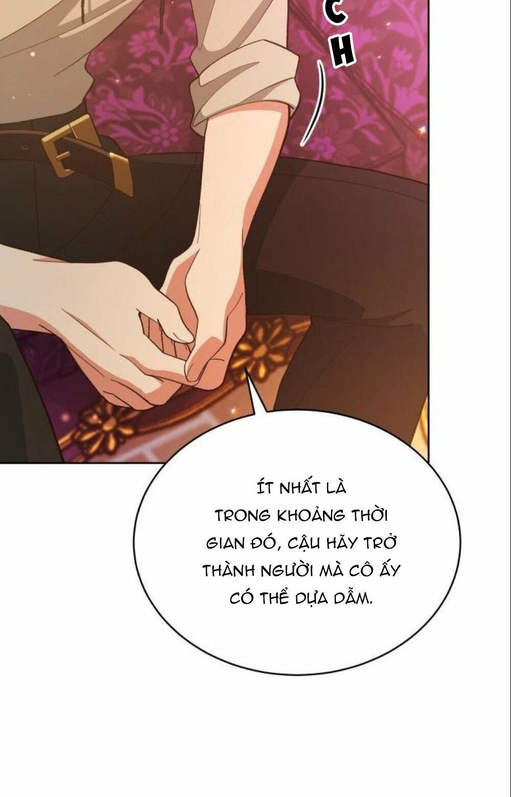 Tôi Đã Quyến Rũ Vị Công Tước Dối Trá: Chapter 16.1