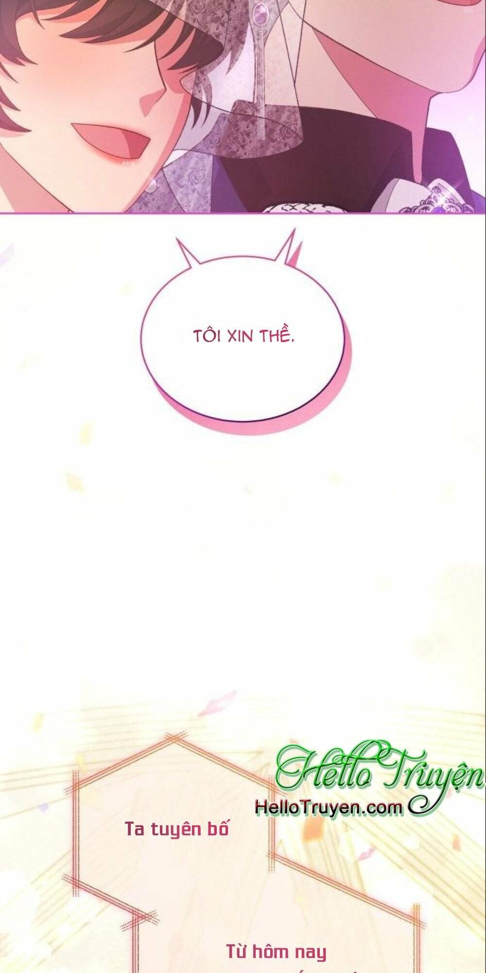 Tôi Đã Quyến Rũ Vị Công Tước Dối Trá: Chapter 16.1