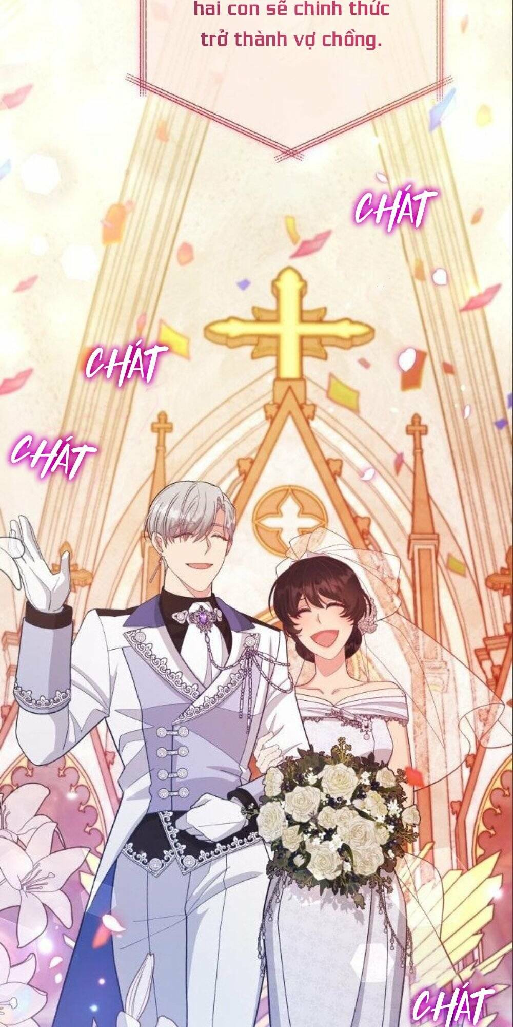 Tôi Đã Quyến Rũ Vị Công Tước Dối Trá: Chapter 16.1