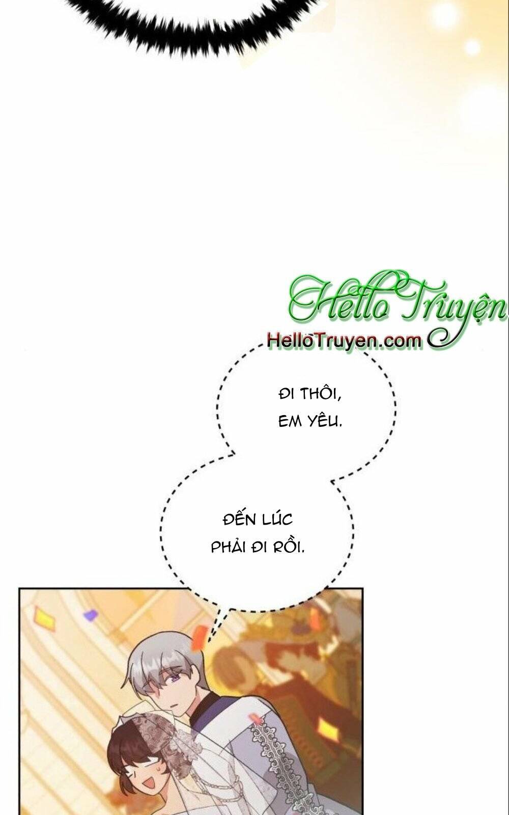 Tôi Đã Quyến Rũ Vị Công Tước Dối Trá: Chapter 16.1