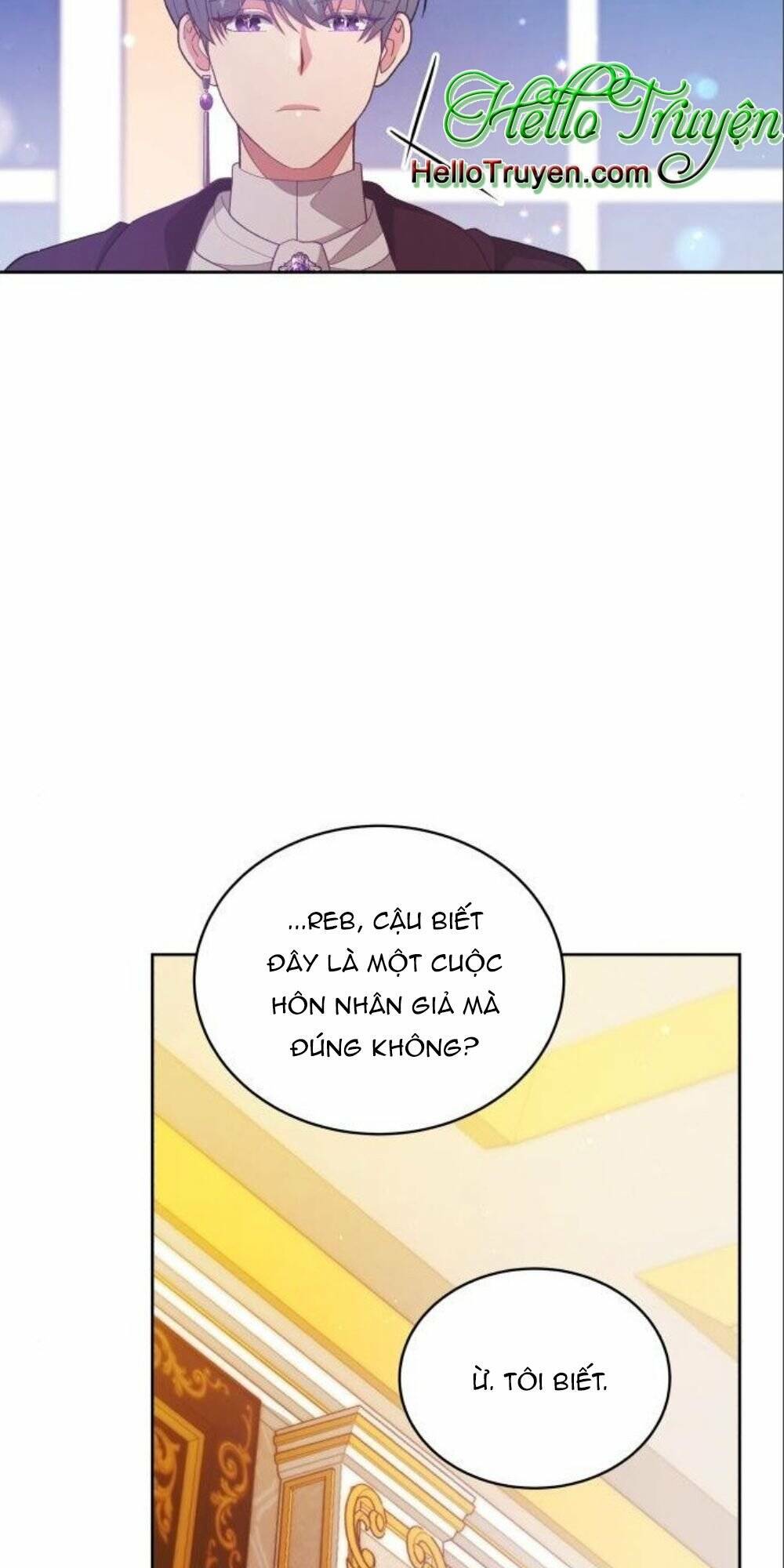 Tôi Đã Quyến Rũ Vị Công Tước Dối Trá: Chapter 16.1