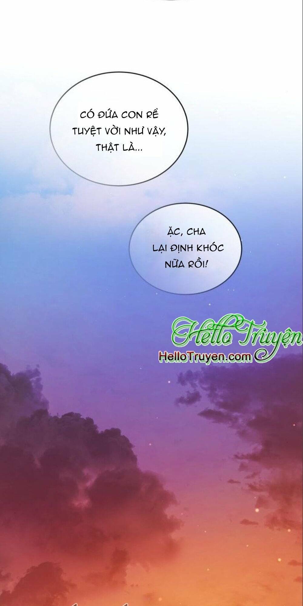 Tôi Đã Quyến Rũ Vị Công Tước Dối Trá: Chapter 16.2