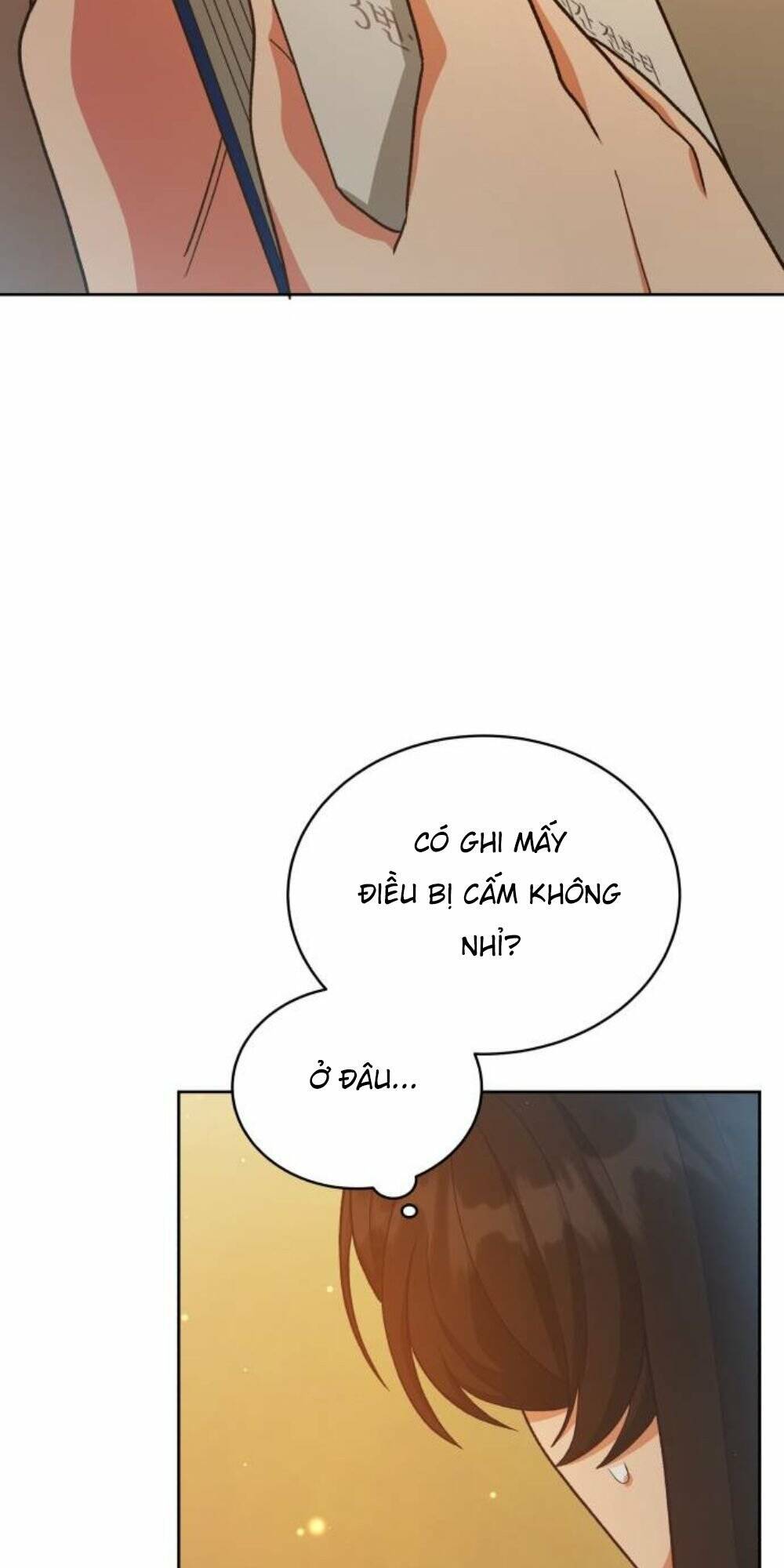 Tôi Đã Quyến Rũ Vị Công Tước Dối Trá: Chapter 17.2