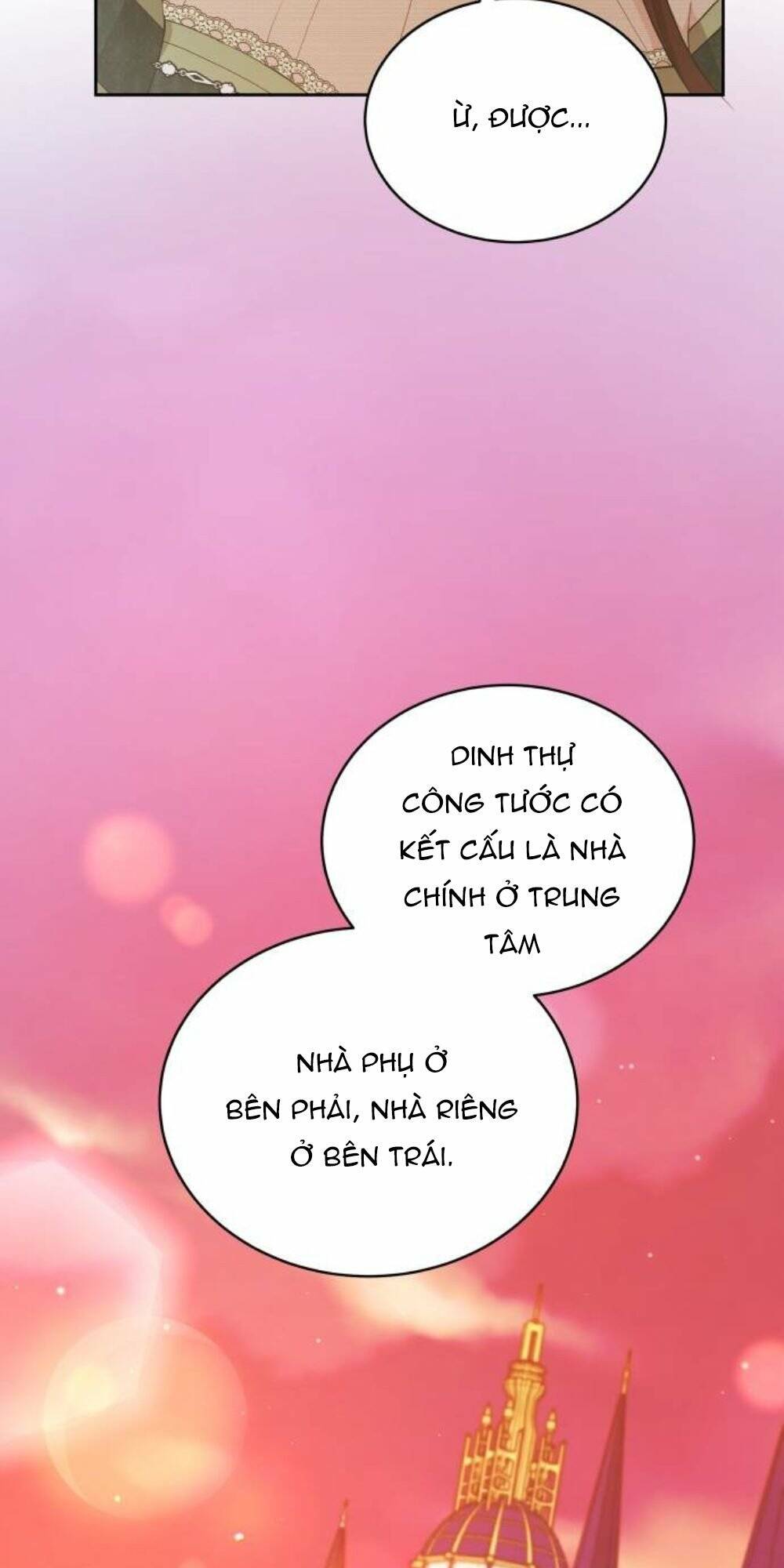 Tôi Đã Quyến Rũ Vị Công Tước Dối Trá: Chapter 17.2