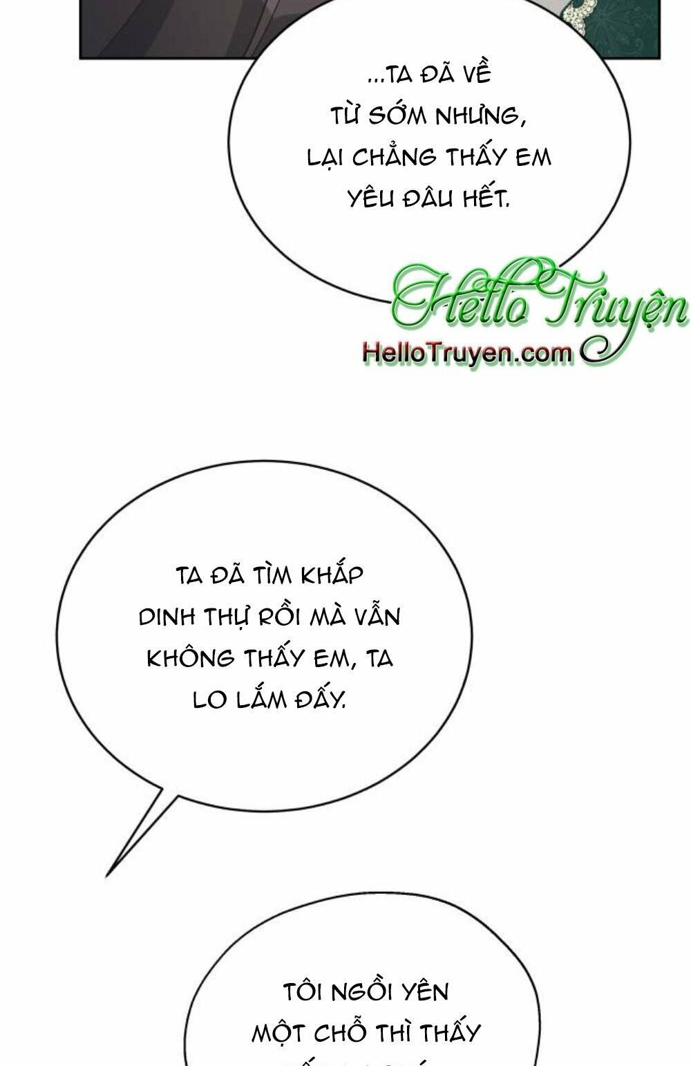 Tôi Đã Quyến Rũ Vị Công Tước Dối Trá: Chapter 18.1