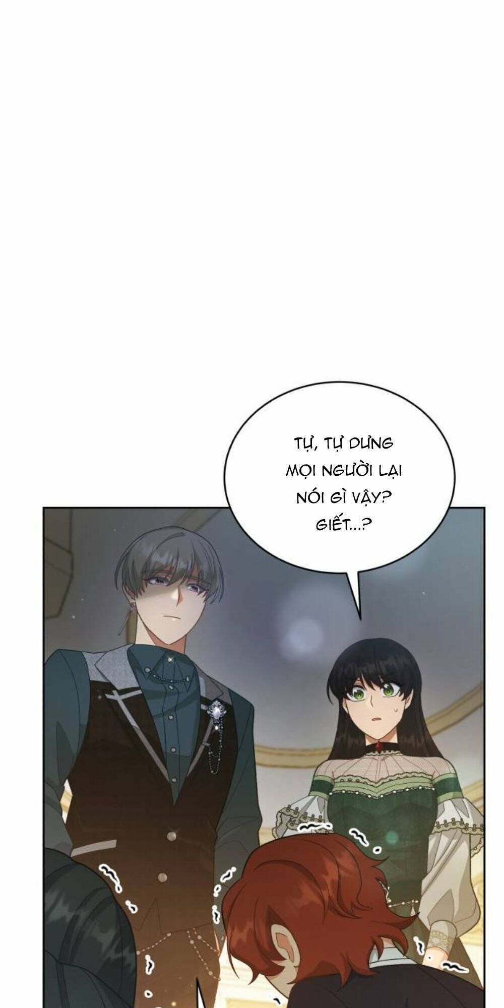 Tôi Đã Quyến Rũ Vị Công Tước Dối Trá: Chapter 18.1