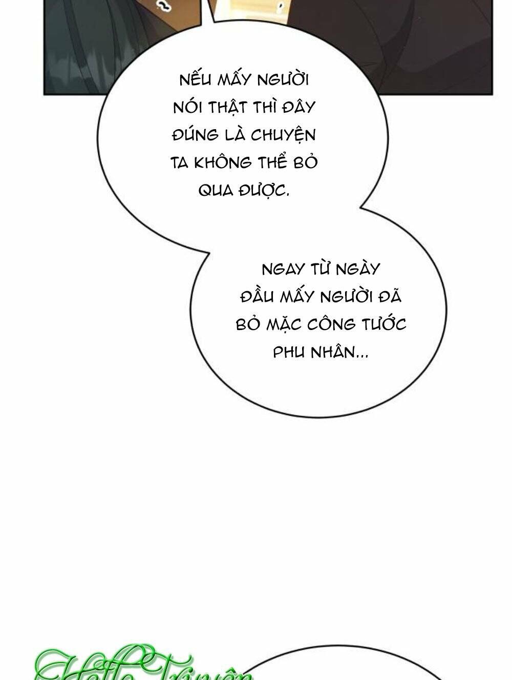 Tôi Đã Quyến Rũ Vị Công Tước Dối Trá: Chapter 18.1