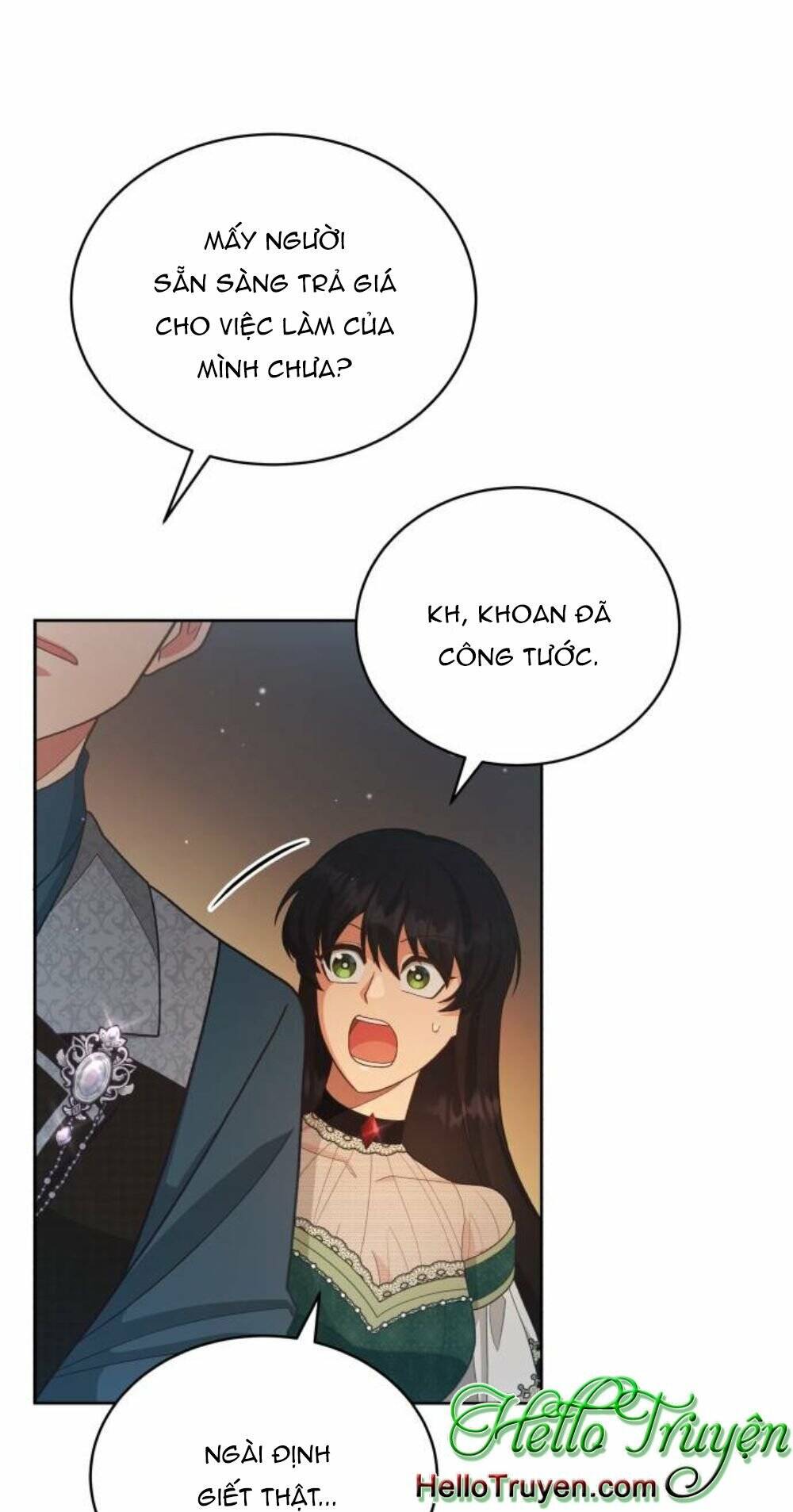 Tôi Đã Quyến Rũ Vị Công Tước Dối Trá: Chapter 18.1