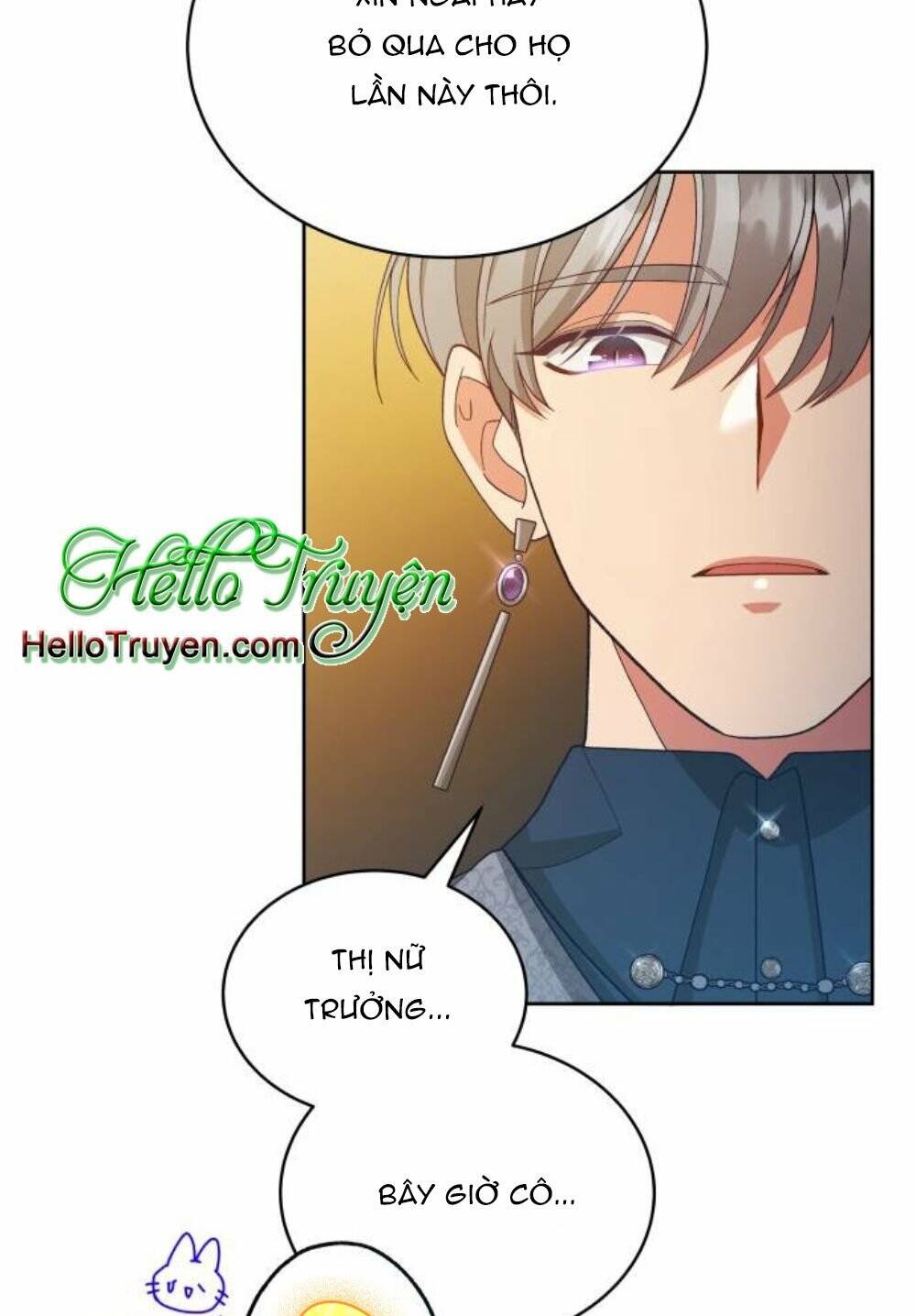 Tôi Đã Quyến Rũ Vị Công Tước Dối Trá: Chapter 18.1
