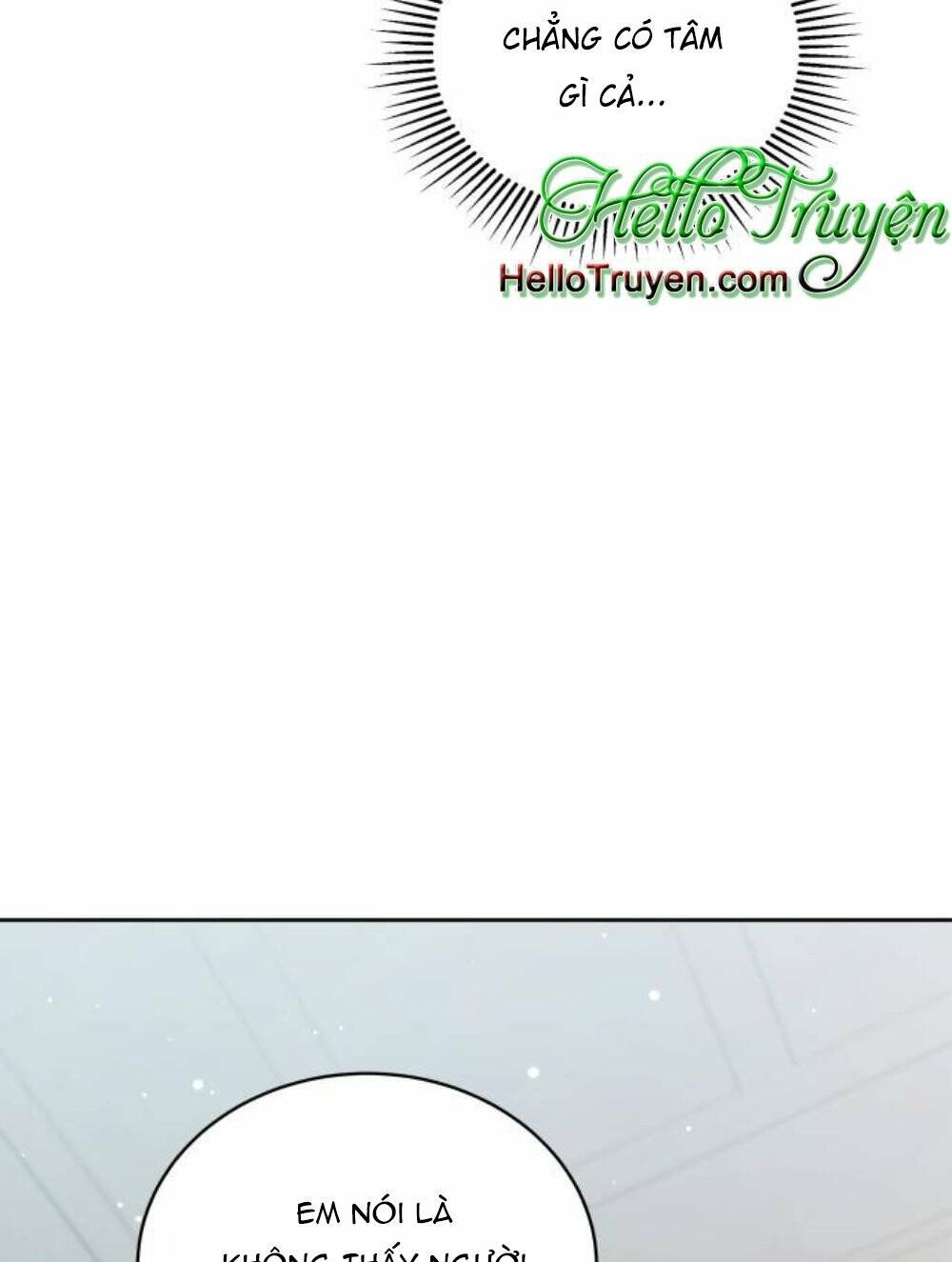 Tôi Đã Quyến Rũ Vị Công Tước Dối Trá: Chapter 18.1