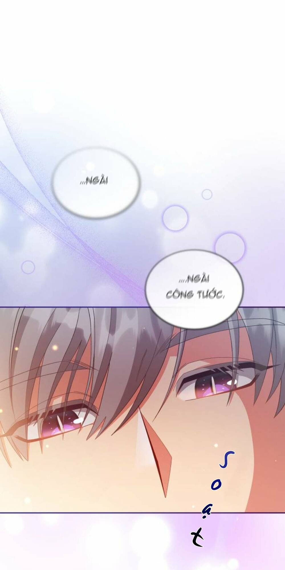 Tôi Đã Quyến Rũ Vị Công Tước Dối Trá: Chapter 19.1