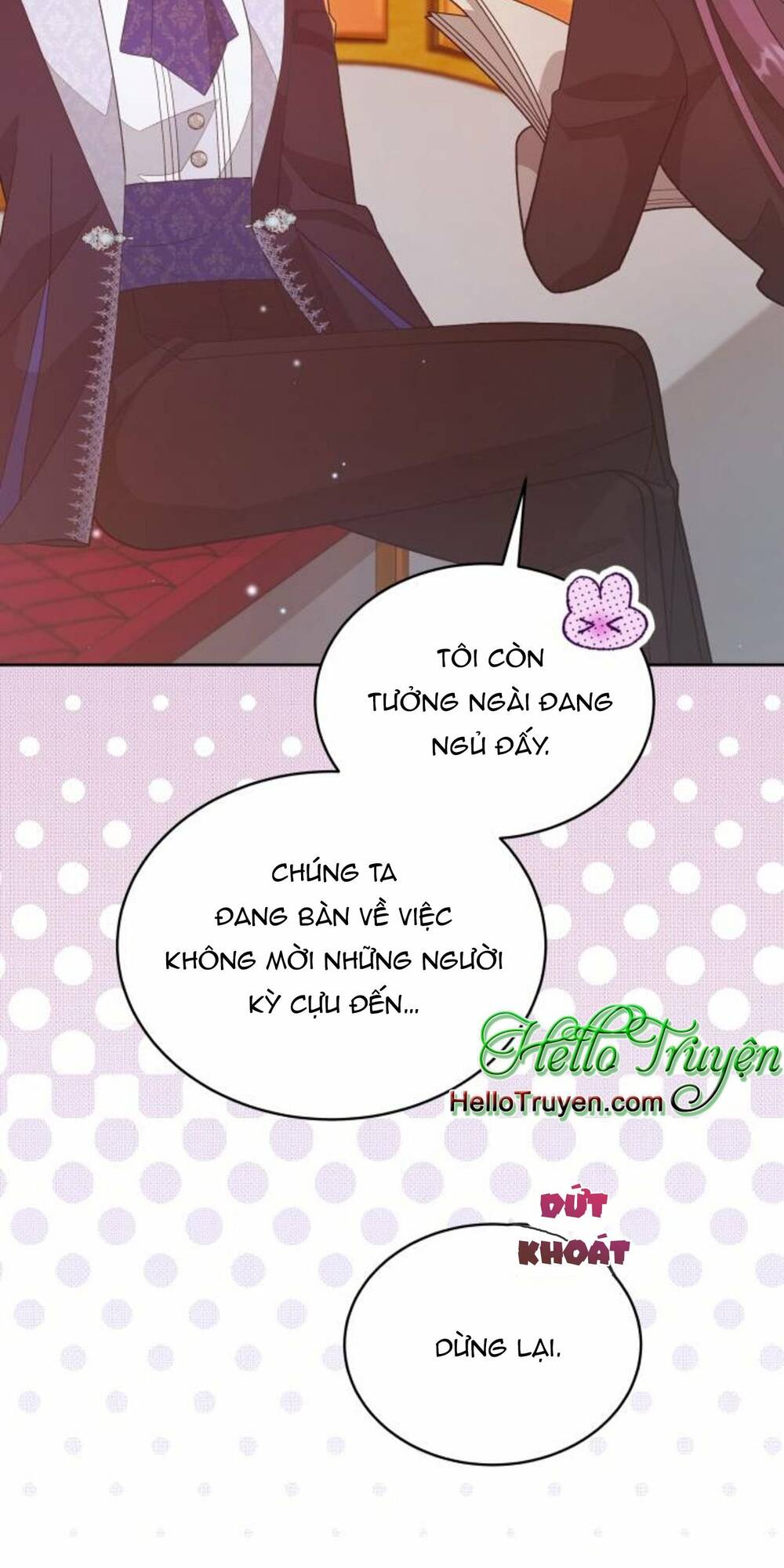 Tôi Đã Quyến Rũ Vị Công Tước Dối Trá: Chapter 19.1