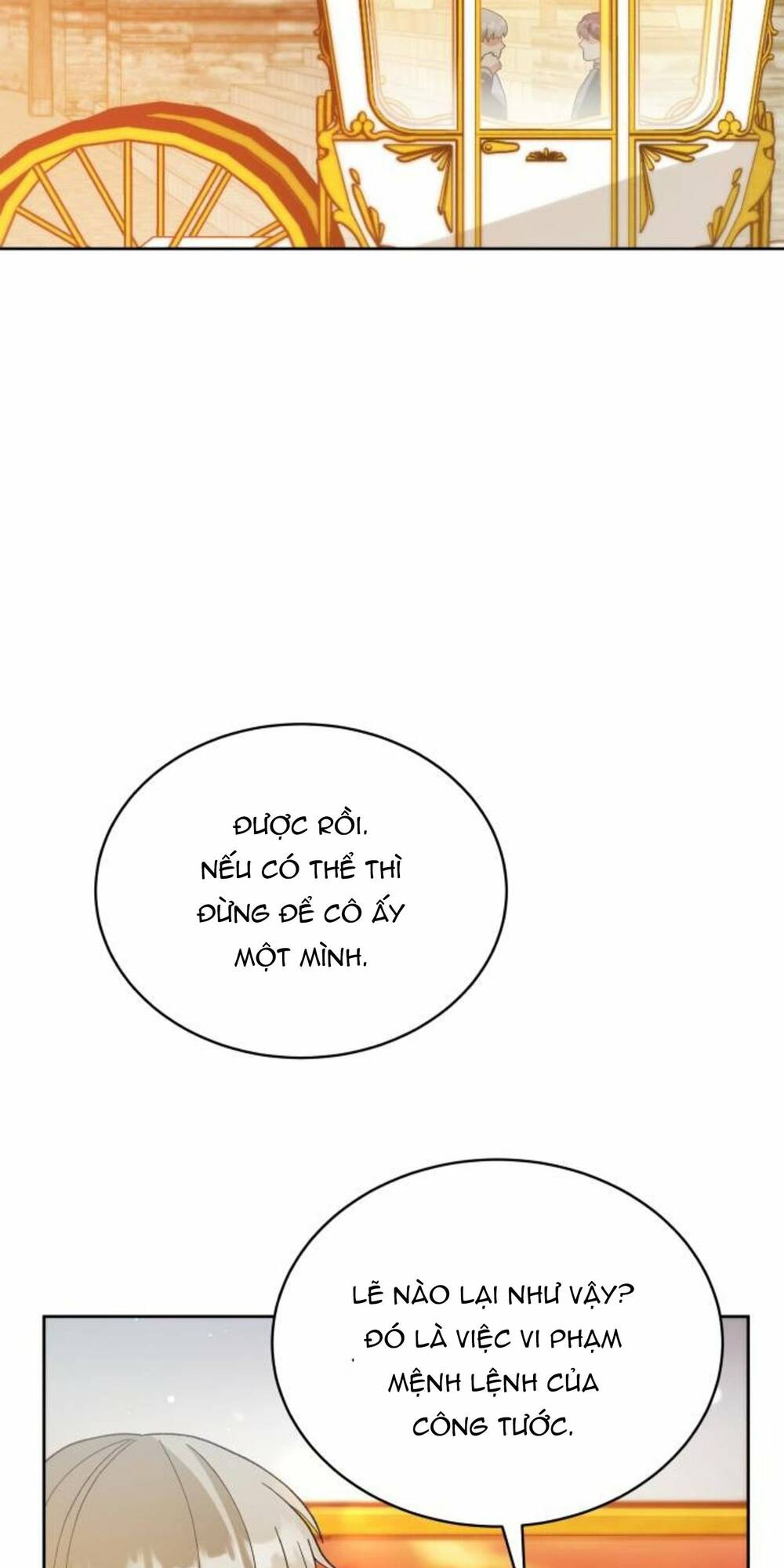 Tôi Đã Quyến Rũ Vị Công Tước Dối Trá: Chapter 19.1