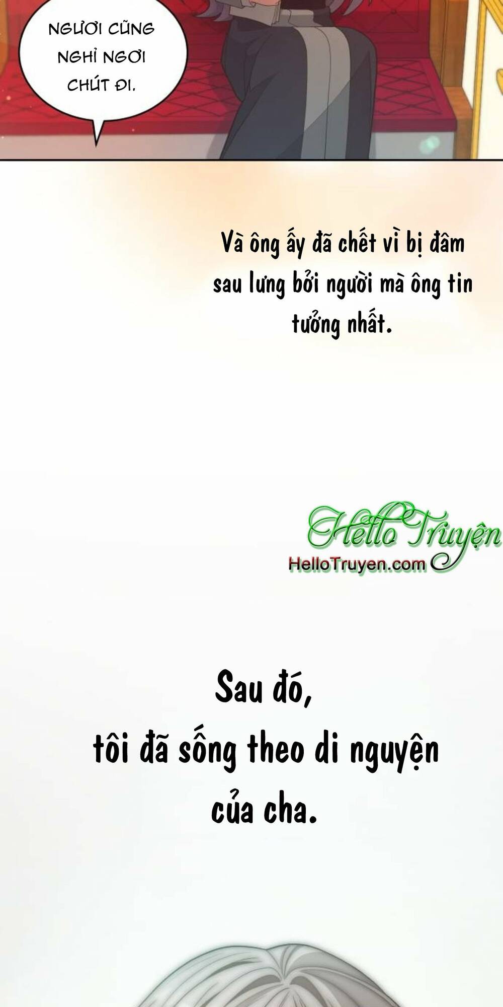 Tôi Đã Quyến Rũ Vị Công Tước Dối Trá: Chapter 19.1