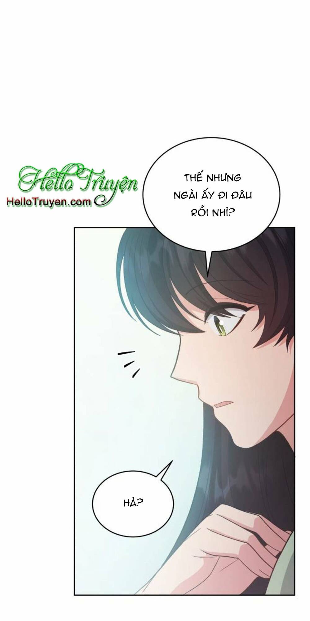 Tôi Đã Quyến Rũ Vị Công Tước Dối Trá: Chapter 19.1