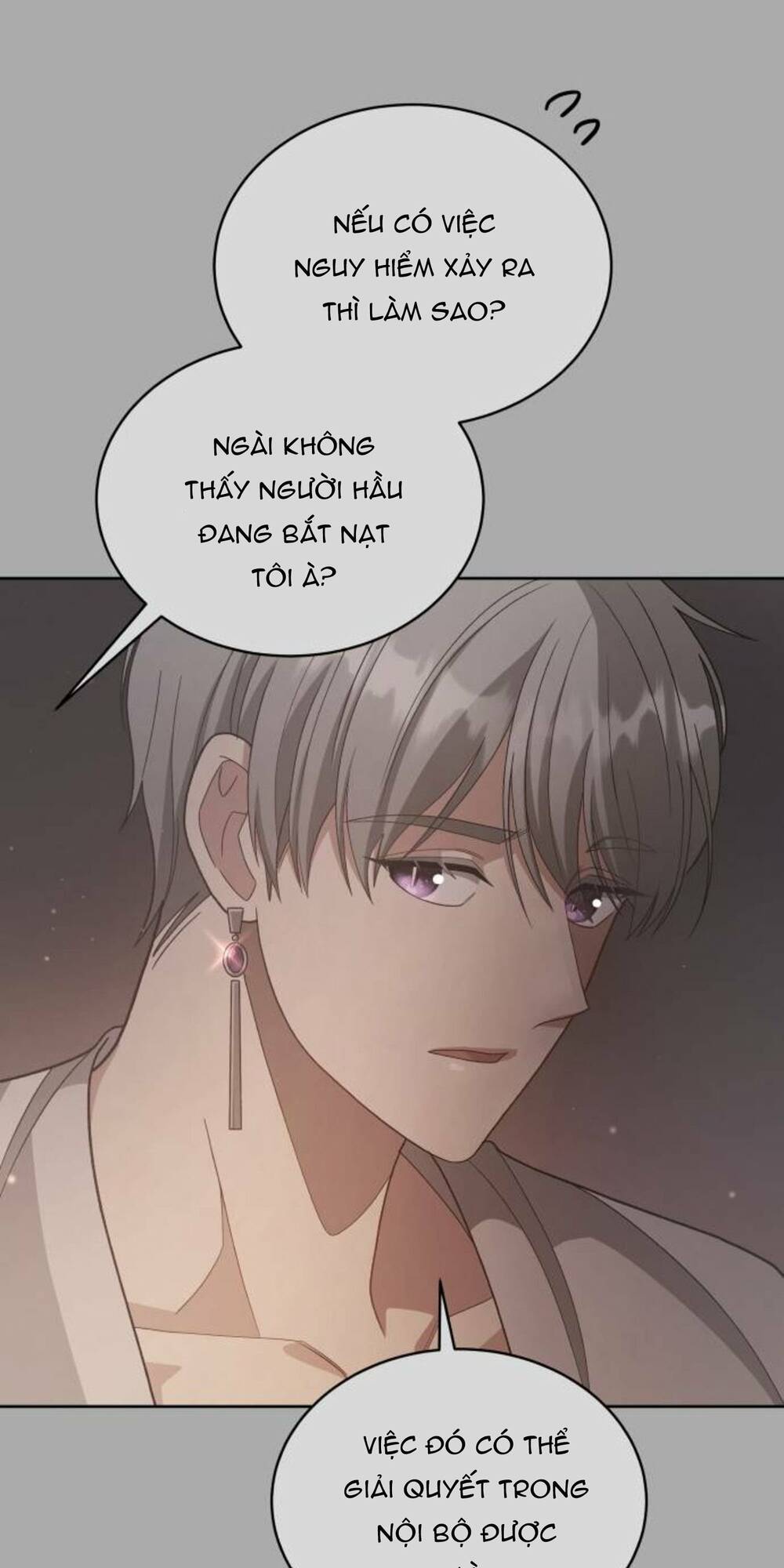 Tôi Đã Quyến Rũ Vị Công Tước Dối Trá: Chapter 19.1
