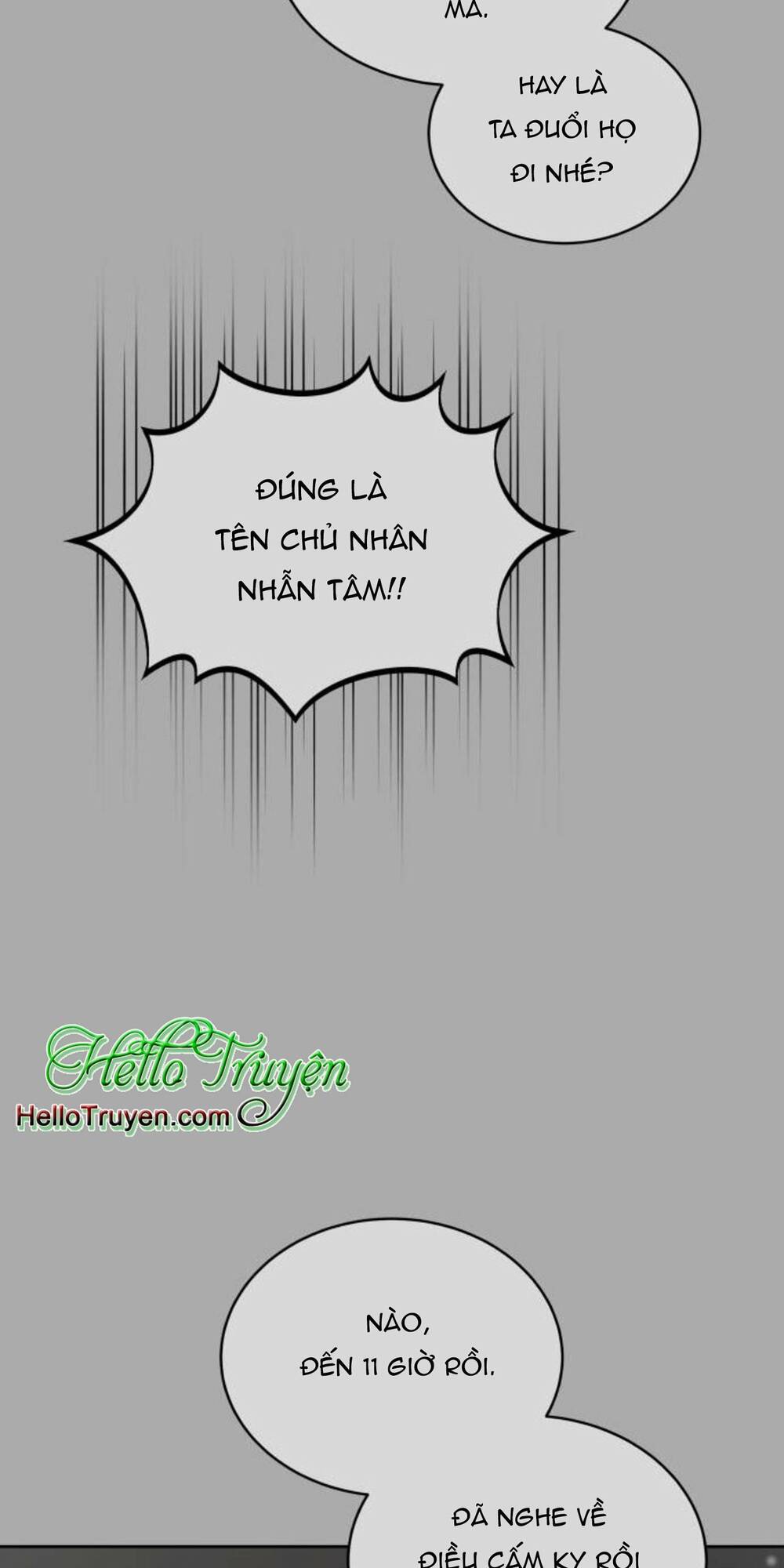 Tôi Đã Quyến Rũ Vị Công Tước Dối Trá: Chapter 19.1