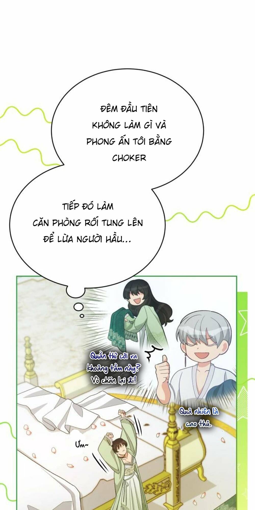 Tôi Đã Quyến Rũ Vị Công Tước Dối Trá: Chapter 19.1