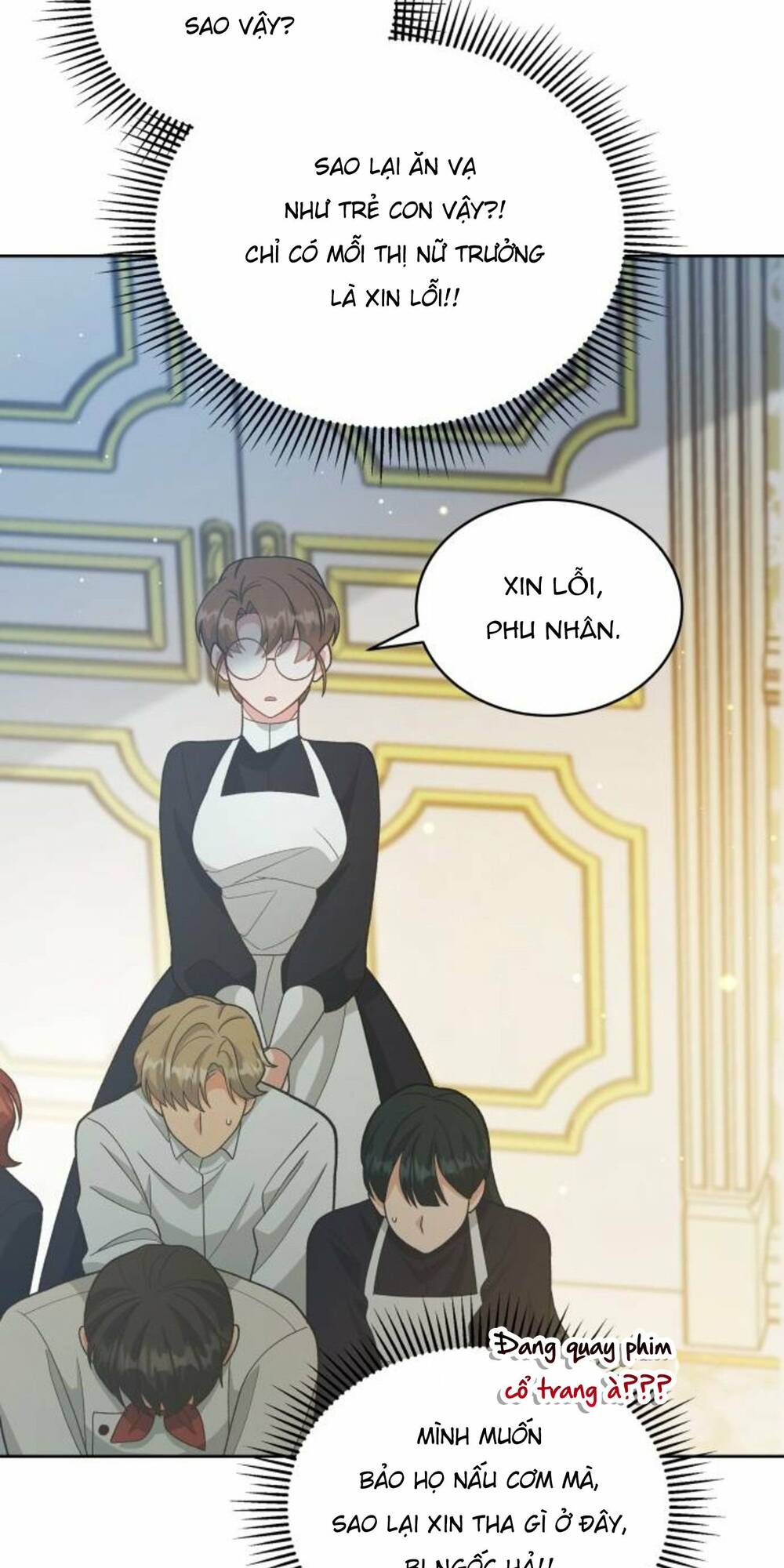 Tôi Đã Quyến Rũ Vị Công Tước Dối Trá: Chapter 19.2