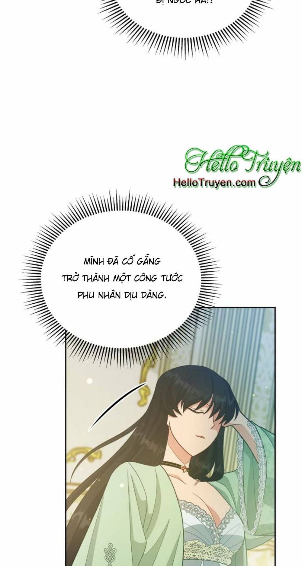 Tôi Đã Quyến Rũ Vị Công Tước Dối Trá: Chapter 19.2