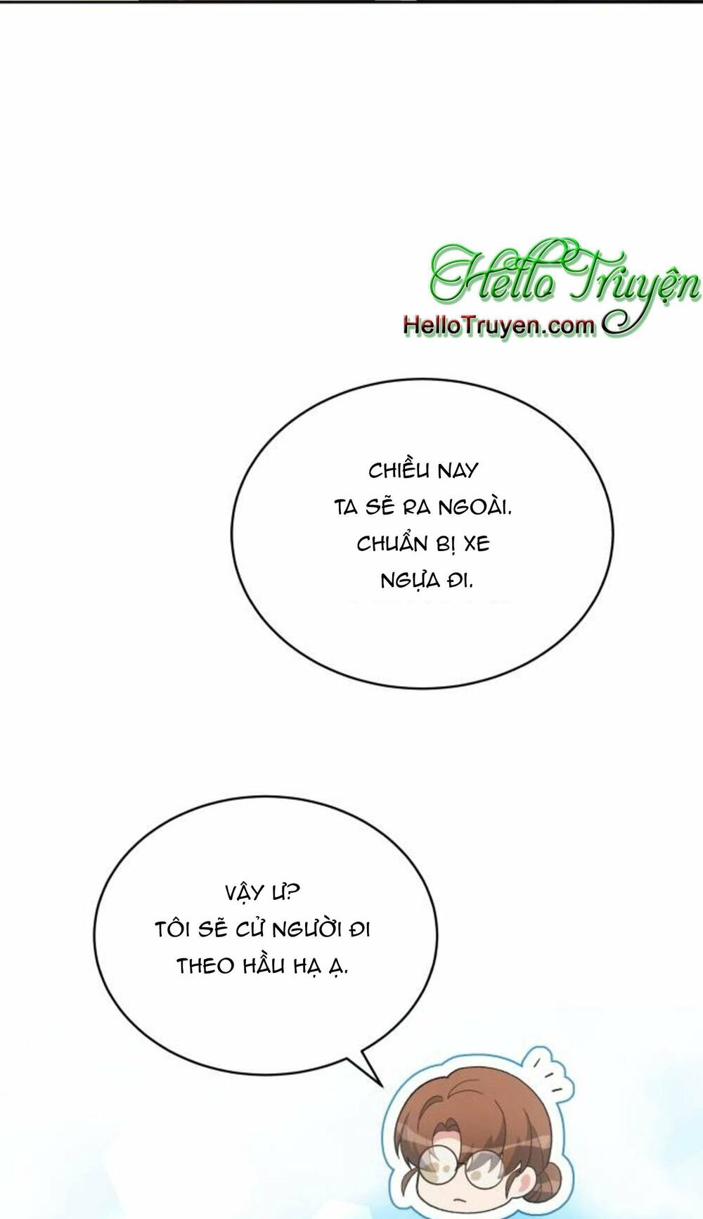 Tôi Đã Quyến Rũ Vị Công Tước Dối Trá: Chapter 19.2