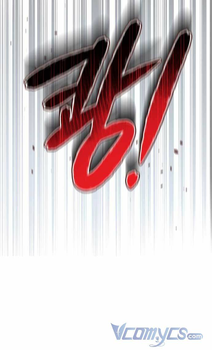 Tôi Đã Quyến Rũ Vị Công Tước Dối Trá: Chapter 3