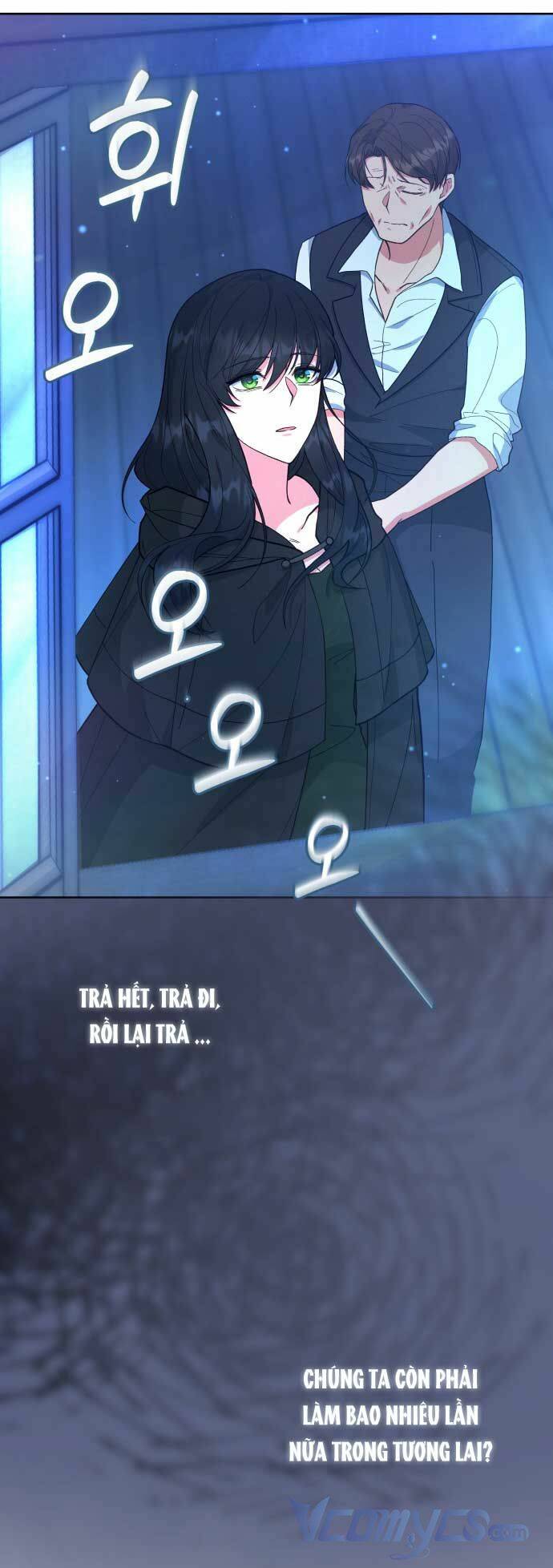 Tôi Đã Quyến Rũ Vị Công Tước Dối Trá: Chapter 3