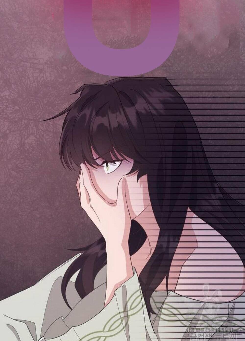 Tôi Đã Quyến Rũ Vị Công Tước Dối Trá: Chapter 8
