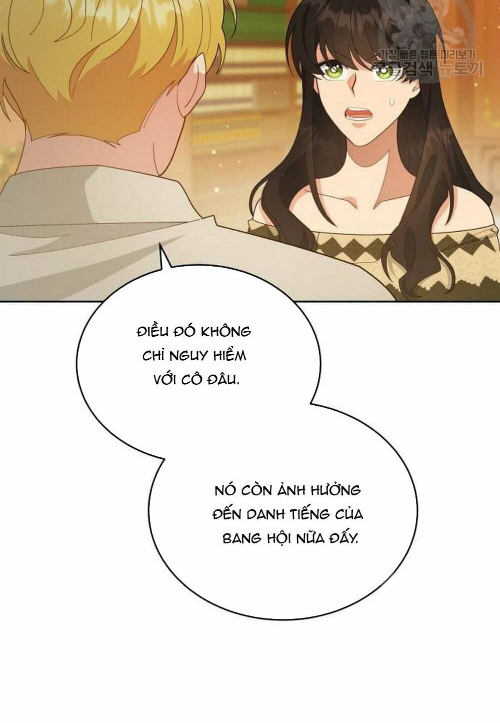 Tôi Đã Quyến Rũ Vị Công Tước Dối Trá: Chapter 8