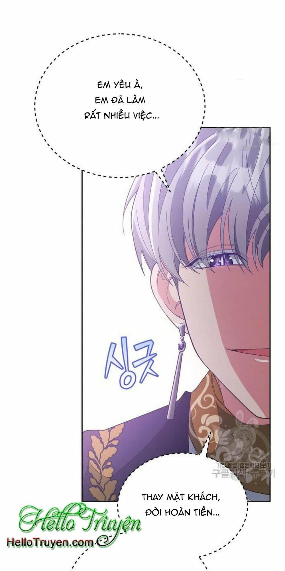 Tôi Đã Quyến Rũ Vị Công Tước Dối Trá: Chapter 8